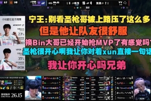 NBA纽约自由人vs康涅狄格太阳直播_NBA纽约自由人vs康涅狄格太阳在线直播_免费无插件在线观看NBA纽约自由人vs康涅狄格太阳直播