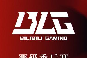 NBA金州女武神vs芝加哥天空直播_NBA金州女武神vs芝加哥天空在线直播_免费无插件在线观看NBA金州女武神vs芝加哥天空直播
