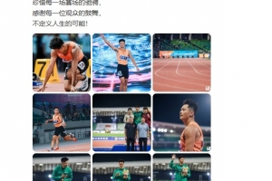 上海海港vs大连英博直播_上海海港vs大连英博在线直播_免费无插件在线观看上海海港vs大连英博直播