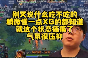 诺丁汉森林vs利兹联直播_诺丁汉森林vs利兹联在线直播_免费无插件在线观看诺丁汉森林vs利兹联直播