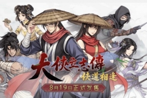 成都蓉城vs上海申花直播_成都蓉城vs上海申花在线直播_免费无插件在线观看成都蓉城vs上海申花直播