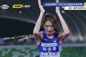 印第安纳狂热vs多伦多节奏直播_印第安纳狂热vs多伦多节奏在线直播_免费无插件在线观看印第安纳狂热vs多伦多节奏直播
