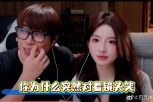 亚冠皇家廷布学院女足vs纳萨夫女足直播_亚冠皇家廷布学院女足vs纳萨夫女足在线直播_免费无插件在线观看亚冠皇家廷布学院女足vs纳萨夫女足直播