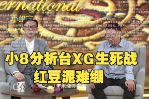 NBA康涅狄格太阳vs洛杉矶火花直播_NBA康涅狄格太阳vs洛杉矶火花在线直播_免费无插件在线观看NBA康涅狄格太阳vs洛杉矶火花直播