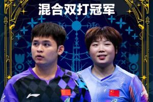 拉斯维加斯王牌vs多伦多节奏直播_拉斯维加斯王牌vs多伦多节奏在线直播_免费无插件在线观看拉斯维加斯王牌vs多伦多节奏直播