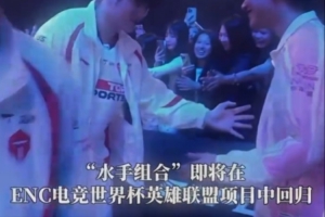 卡雅女足vs仁足社女足直播_卡雅女足vs仁足社女足在线直播_免费无插件在线观看卡雅女足vs仁足社女足直播