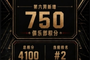 索斯诺维茨女足vs奥哈瓦里女足直播_索斯诺维茨女足vs奥哈瓦里女足在线直播_免费无插件在线观看索斯诺维茨女足vs奥哈瓦里女足直播